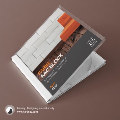 کاتالوگ چند رسانه ای پرین بتن