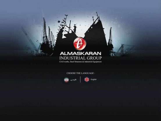 وب سایت الماس باران