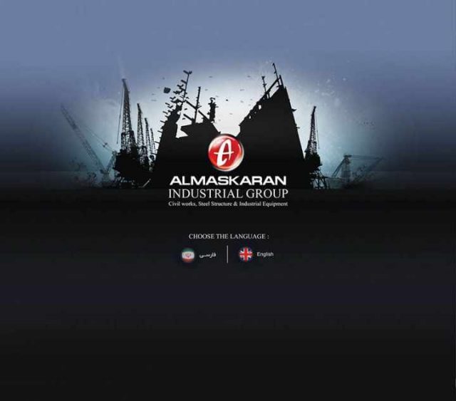 وب سایت الماس باران