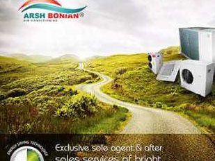 وب سایت عرش بنیان