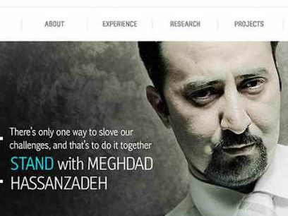 وب سایت شخصی مقداد حسن زاده