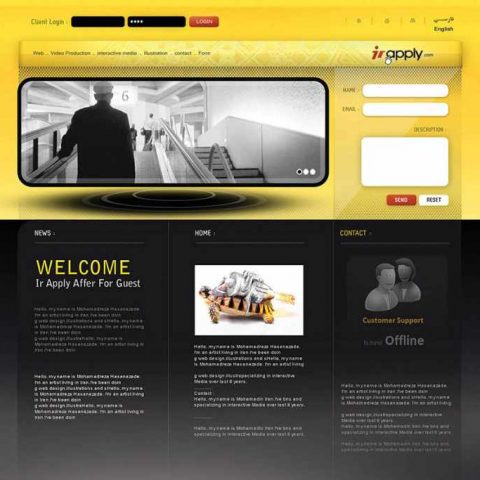 وب سایت IRApply