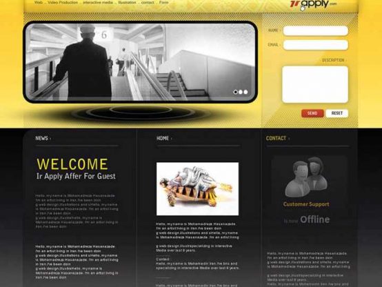 وب سایت IRApply