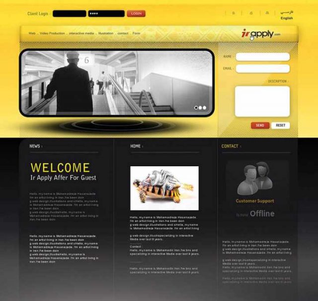 وب سایت IRApply