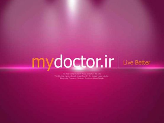 وب سایت دکتر من