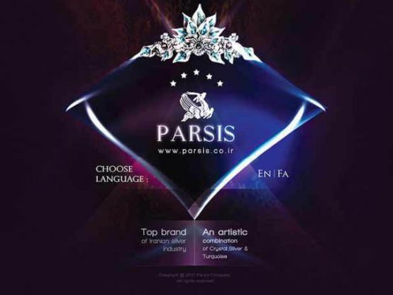 وب سایت گالری پارسیس