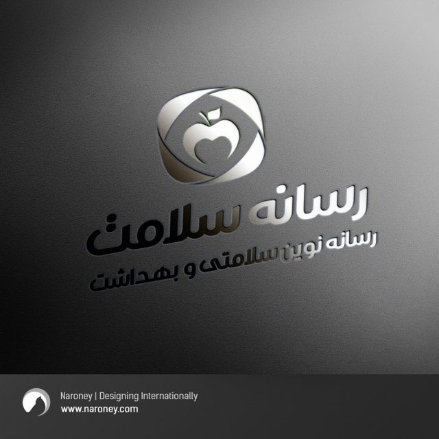 وب سایت رسانه سلامت