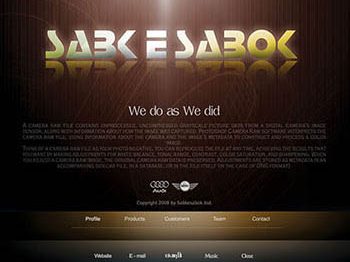 کاتالوگ چند رسانه ای سبک سبک