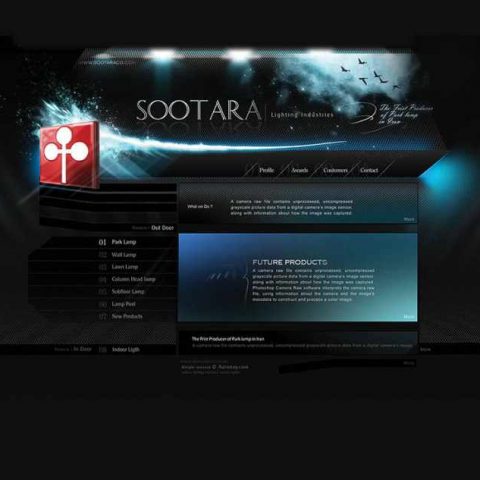 وب سایت سوتارا