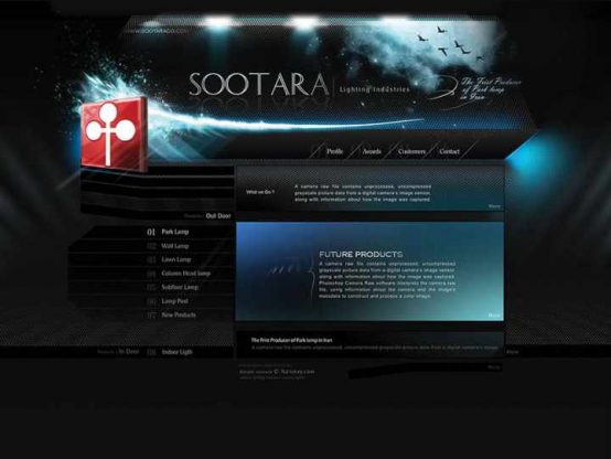 وب سایت سوتارا