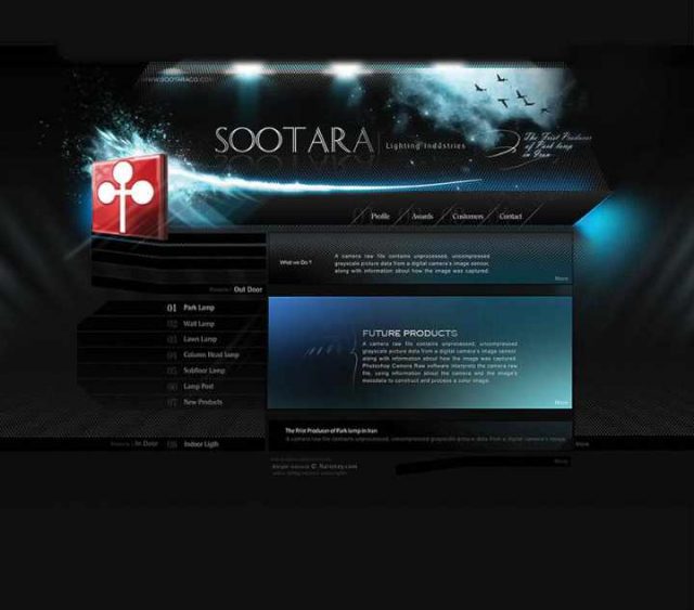 وب سایت سوتارا