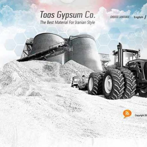 وب سایت toos gypsum co