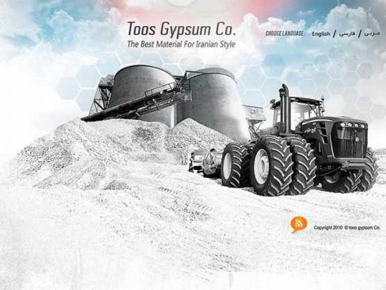 وب سایت toos gypsum co