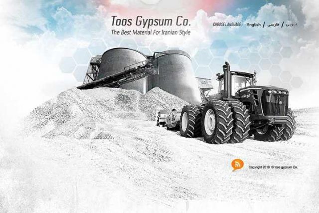 وب سایت toos gypsum co