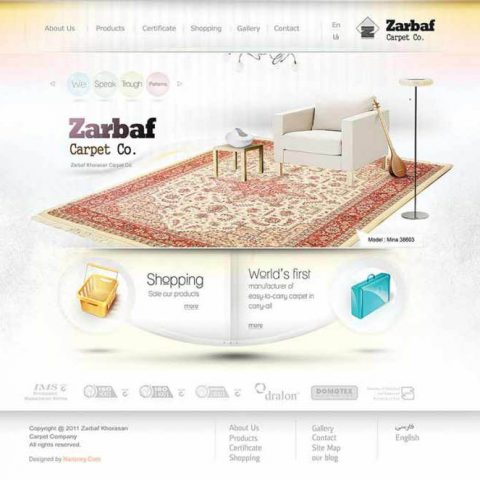وب سایت شرکت فرش زرباف