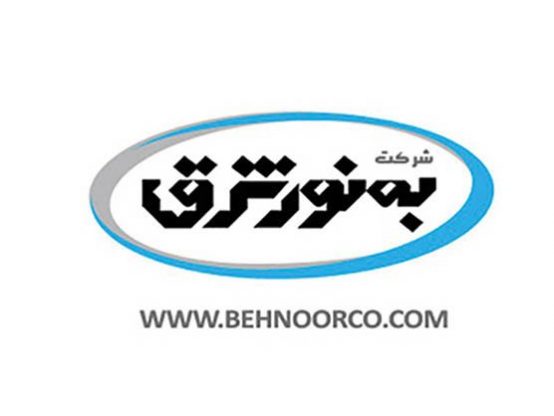 آرم و ست اداری به نور شرق