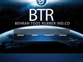 کاتالوگ چند رسانه ای بهران توس