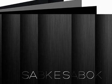 کاتالوگ سبک سبک