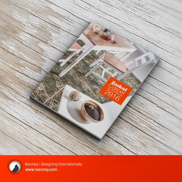 کاتالوگ چند رسانه ای شرکت فرش زرباف