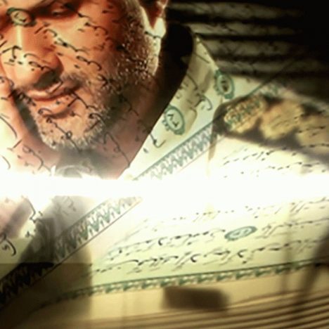 ساخت ویدیو دارالقرآن نیروی انتظامی در شرکت نارونی