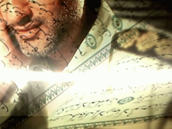 ساخت ویدیو دارالقرآن نیروی انتظامی در شرکت نارونی