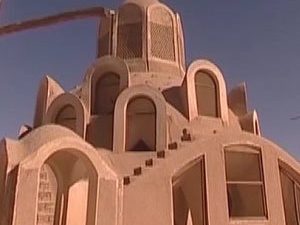 تولید سومین همایش ملی فناوری های نوین صنعت ساختمان در نارونی