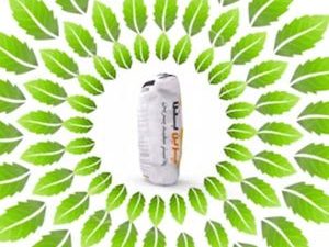 ساخت فیلم معرفی محصولات پرین بتن در نارونی