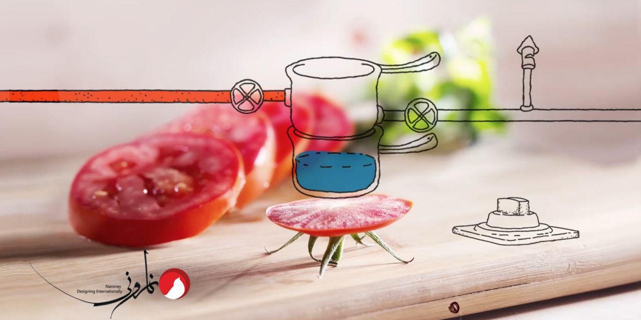 تولید آگهی تلویزیونی سرخ آبی در شرکت تبلیغاتی نارونی