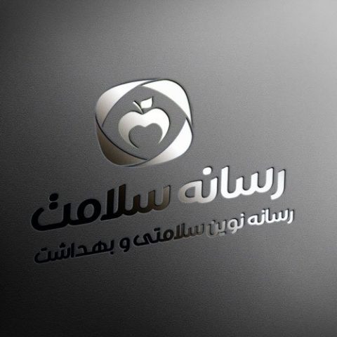 آرم رسانه سلامت