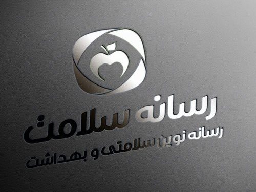 آرم رسانه سلامت