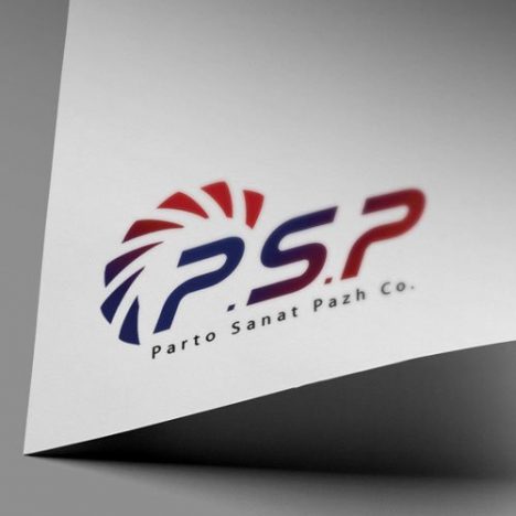 آرم و لوگو و هویت بصری پرتو صنعت