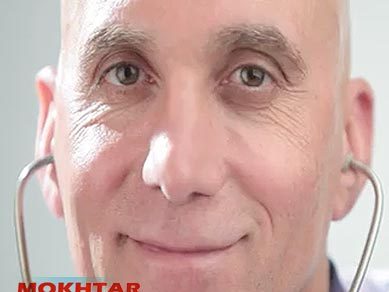 تیزر شرکت مختار