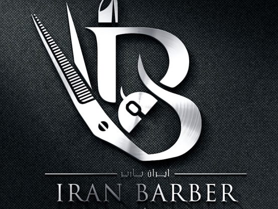 طراحی آرم ایران باربر