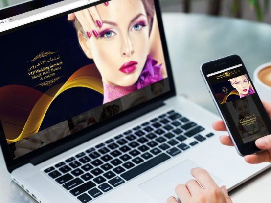 طراحی وب سایت ماهک رخ