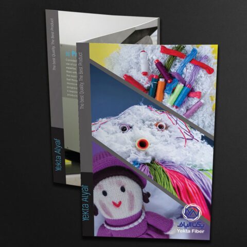 طراحی کاتالوگ یکتا الیاف