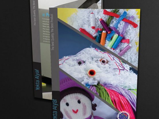 طراحی کاتالوگ یکتا الیاف