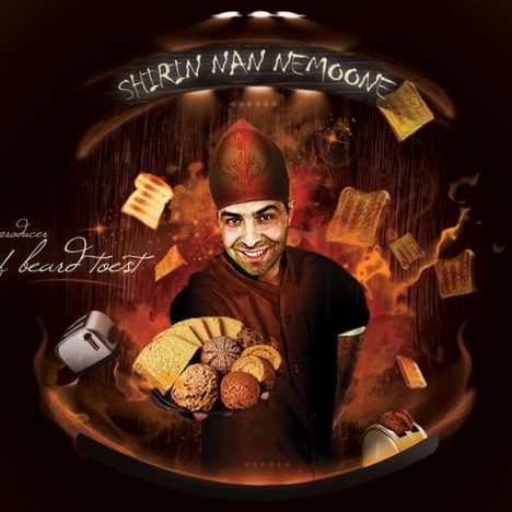 پوستر شرکت شیرین نان نمونه