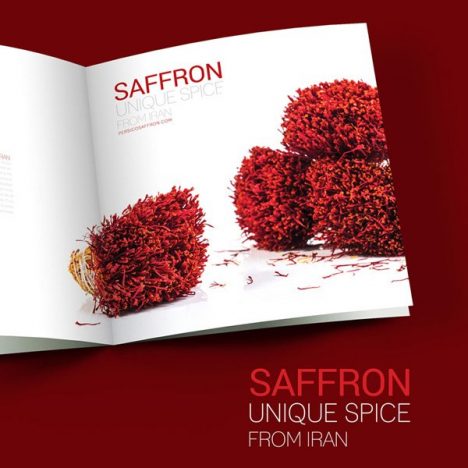 کاتالوگ زعفران پرسیکو