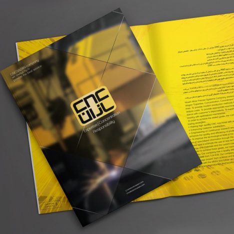 کاتالوگ شرکت سی ان سی سازان (CNC SAZAN)