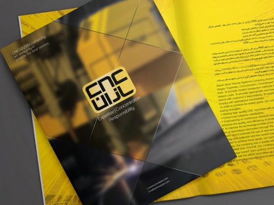 کاتالوگ شرکت سی ان سی سازان (CNC SAZAN)