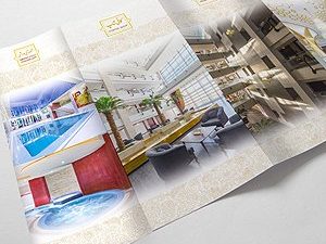 بروشور سه لتی هتل امید