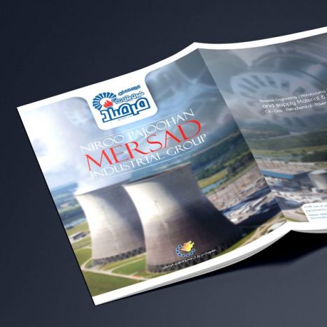 کاتالوگ گروه صنعتی مرصاد