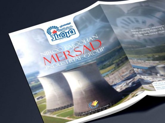 کاتالوگ گروه صنعتی مرصاد