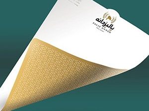 اوراق اداری پالیزدانه