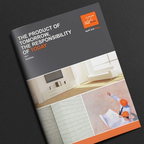 کاتالوگ شرکت پرین بتن