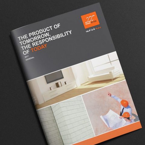 کاتالوگ شرکت پرین بتن