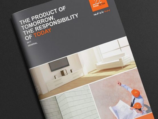 کاتالوگ شرکت پرین بتن