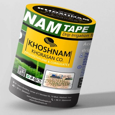 بسته بندی خوشنام