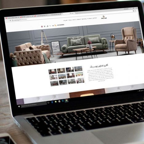 طراحی وب سایت مبلمان چوب رنگ
