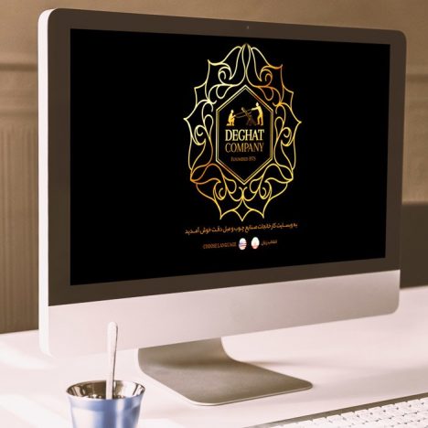 طراحی وب سایت مبلمان دقت